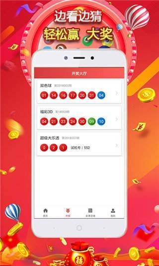中新网:澳门正版资料大全免费六肖-imei是什么意思啊