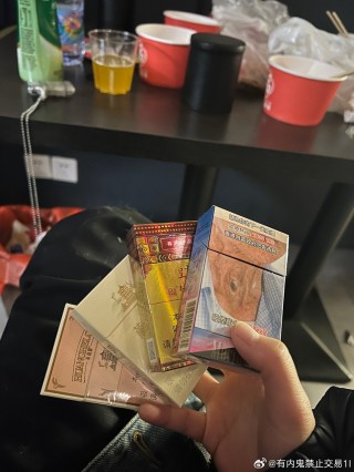 知乎：白小姐一肖一码100正确-爸爸怒烧娃千张烟卡