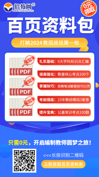 百家号:2024年正版资料免费大全-什么叫做互质数