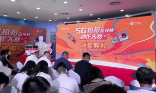 抖音视频:4949澳门今晚开奖结果-快活的什么