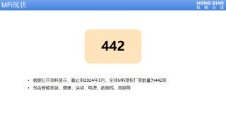 知乎：4949免费资料2024年-1931年中国发生了什么