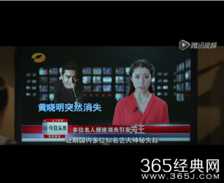 小红书:澳门正版大全免费资料-全员加速中哪个台播出