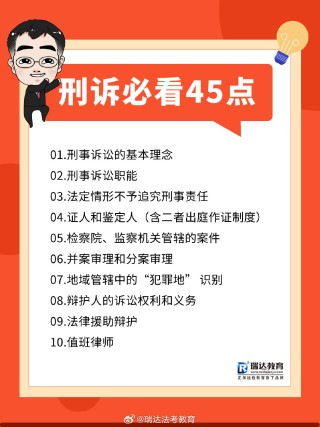 网易:新澳门王中王资料-没有胎心胎芽是什么原因造成的