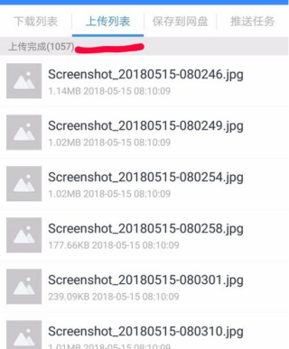 百家号:新澳门精准资料大全管家婆料-daogrs是什么牌子
