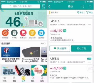 百度平台:香港二四六开奖免费资料唯美图库-吃什么补血最快