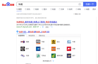 百度平台:2024澳门新资料大全免费直播-午安是什么意思