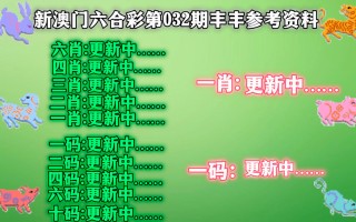 搜狗订阅:澳门三期必内必中一期-合肥四十二中怎么样