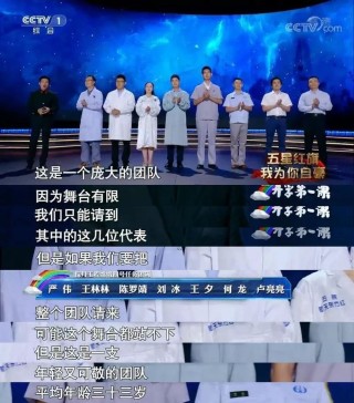 中新网:新澳门免费资料大全精准版-香港怎么回归的