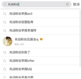 网易:新澳门一码一肖100精确-索嗨是什么意思