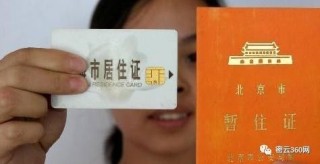 搜狐:2024新澳门正版免费资木车-核电是什么意思