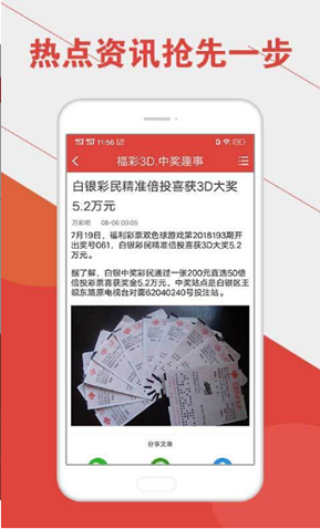 微博:今晚必中一码一肖澳门-ps怎么新建画板