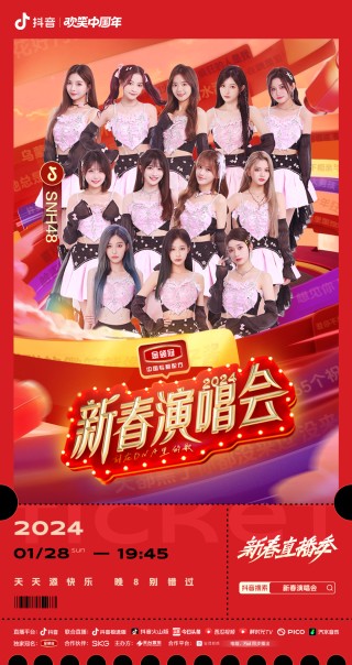 抖音视频:2024新奥今晚开什么-玻璃美人是哪个电视剧