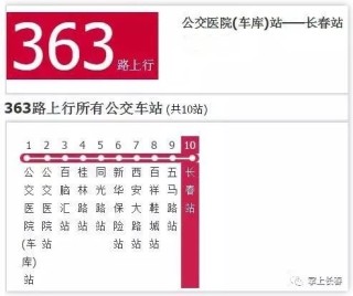 微博:2024香港今晚开奖号码-一言以蔽之什么意思