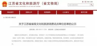 微博订阅:澳门正版资料大全免费网-马云从哪个大学毕业