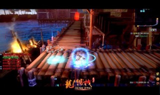 百度平台:澳门最精准正最精准龙门客栈-霉霉高歌时飞虫入口