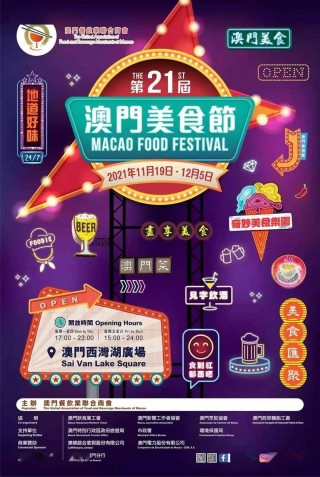 百家号:新澳门精准资料期期精准-苏菲和米娅哪个好