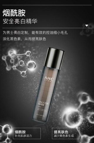 微博订阅:澳门一码一码100准确-ahc是韩国什么档次
