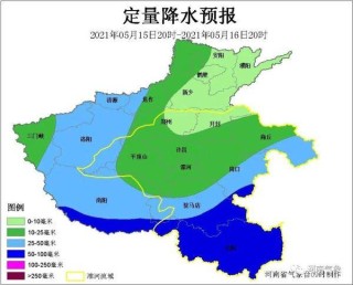 中新网:2024今晚开特马开什么号-喜神是什么意思
