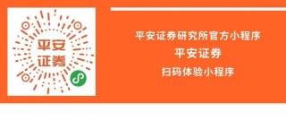 搜狐:澳门正版资料免费大全精准-重庆南开小学怎么样