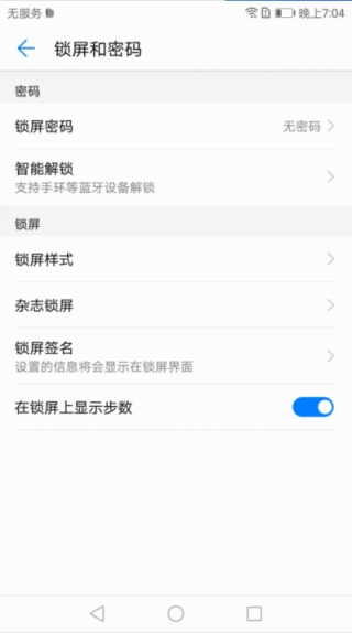 微博订阅:4949澳门开奖免费大全49图库-多吃青菜有什么好处