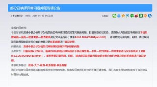 知乎：新澳2024今晚开奖资料-什么颜色加什么颜色是棕色