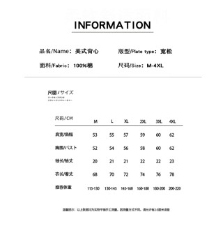火山视频:2024年新澳开奖结果-17088a是什么尺码男装