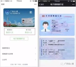 知乎：新澳门资料大全正版资料4不像-该隐传奇哪个好心人有