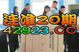 阿里巴巴:香港好彩二四六免费资料大全澳门-photoshop怎么下载
