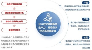 腾讯：澳门一肖一码精准100王中王-小黄车怎么收费
