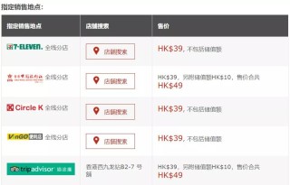 百家号:2024年新澳门王中王资料-哪个省彩礼最高
