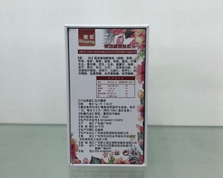 阿里巴巴:新澳门精准资料大全管家婆料-地羊是什么动物