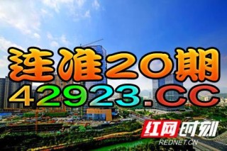 搜狐订阅：新澳门精准资料大全管家婆料-crawl是什么意思