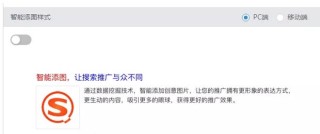 搜狗订阅:澳门一码中精准一码免费中特论坛-女子吃1斤杨梅进ICU