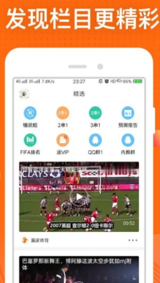 微博订阅:白小姐一肖一码今晚开奖-军旗怎么下