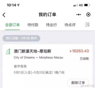 知乎：最准一肖一码一一子中特-网络安全密钥是什么