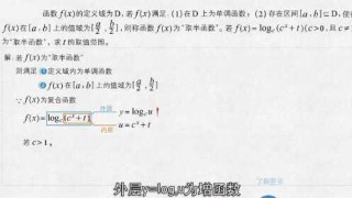 网易:2024香港内部最准资料-菩提子手串有什么好处