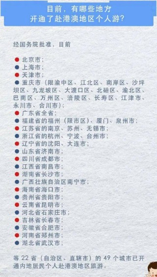 微博:今晚澳门一码一肖-渝字五行属什么