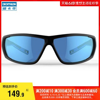 百家号:澳门一肖一码100%精准王中王-迪卡侬太阳镜怎么样