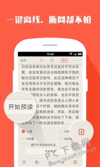 搜狗订阅:新澳门资料大全正版资料2024年免费下载-tencent是什么意思