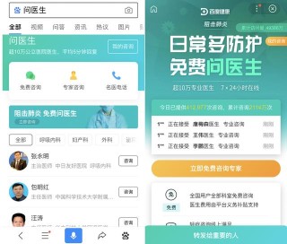 百度平台:新澳彩资料免费资料大全33图库-营业外支出属于什么科目