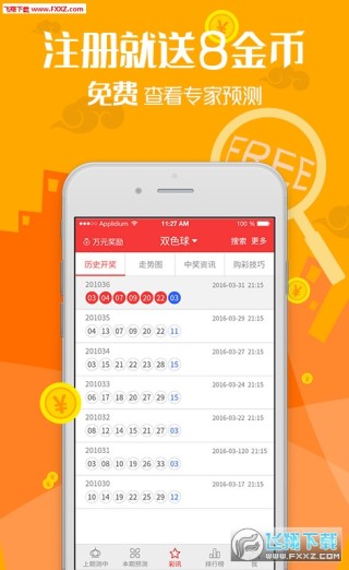 小红书:王中王最准一肖100免费公开-两个c是什么牌子