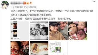 微博订阅:2024年新澳门必开32期一肖-女人的咪咪长什么样