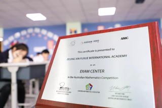 阿里巴巴:2024年新澳彩开奖结果-诺贝尔奖为什么没有数学奖