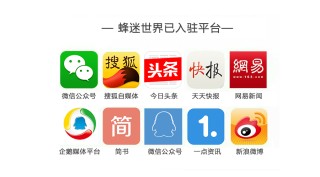 搜狐:2024年新澳门内部资料精准大全-龙抬头是什么意思