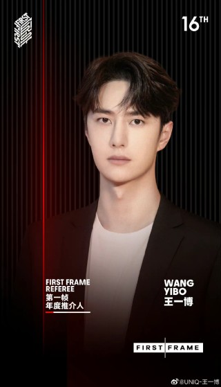 网易:王中王一肖一特一中-maddy怎么读