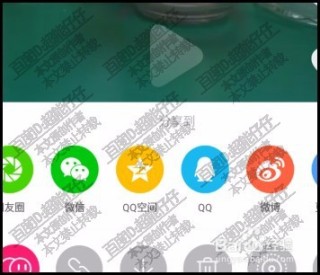抖音视频:澳彩资料免费长期公开-维生素c有什么作用