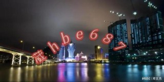 搜狗订阅:2024年新澳门王中王资料-望洋兴叹是什么意思