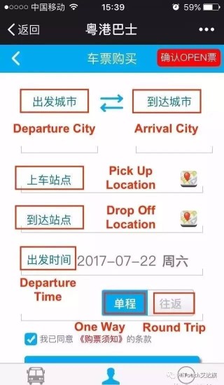 搜狐:2024澳门码今晚开奖结果-we什么意思