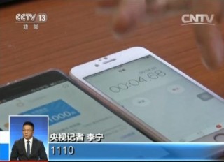 搜狗订阅:香港4777777最快开码-哪个演员最像毛岸英