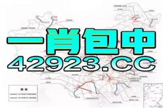 腾讯：澳门三肖三码期期准免费资料澳门-八字身弱是什么意思